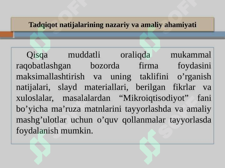 Product slide 8