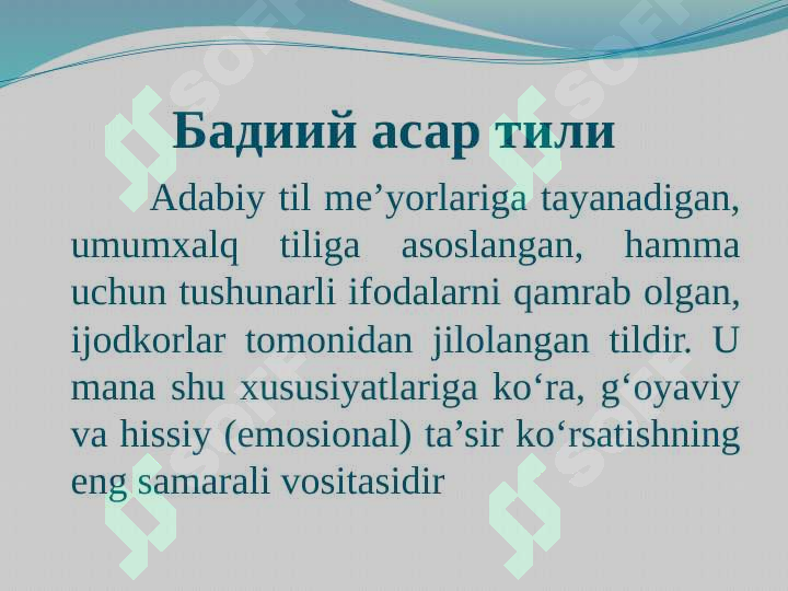 Product slide 5