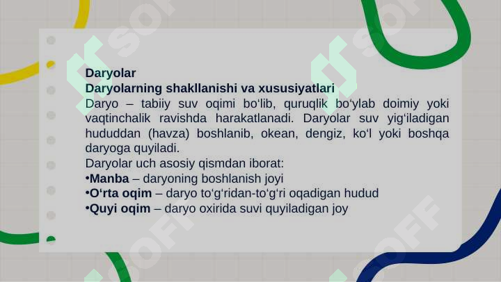 Product slide 7