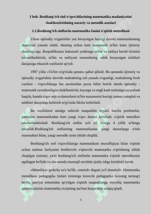 Product slide 5