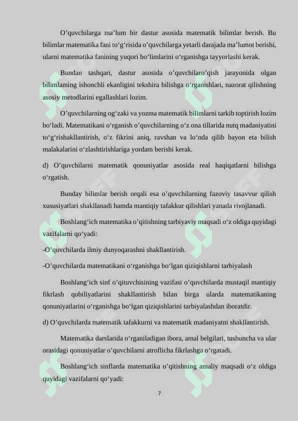 Product slide 7