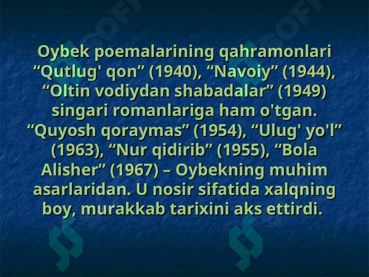 Product slide 7