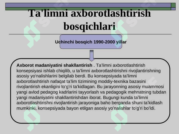 Product slide 8