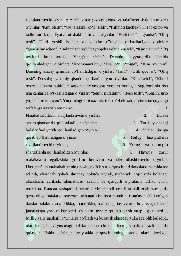 Product slide 7