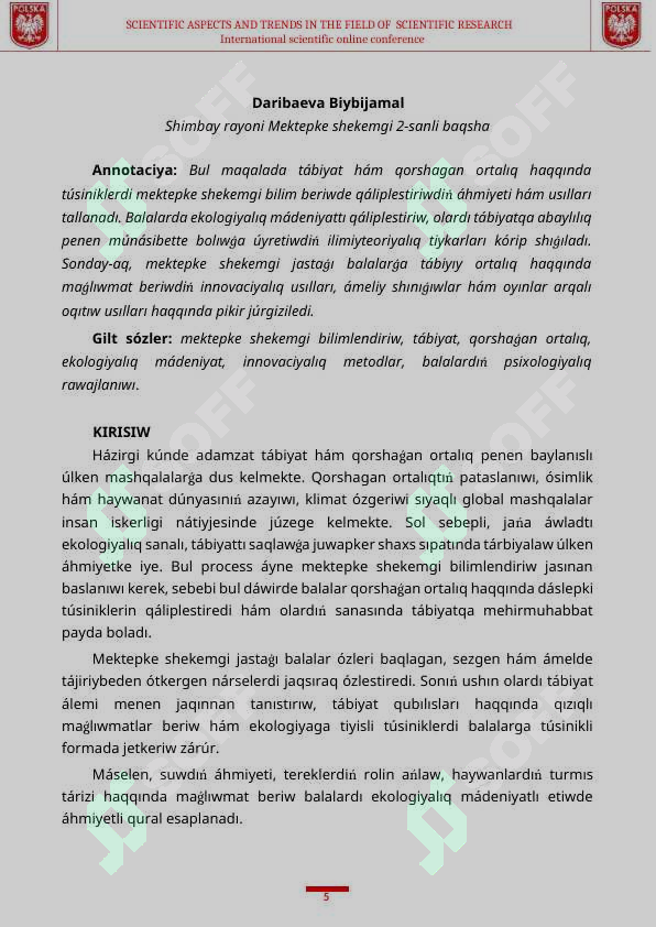 Product slide 5