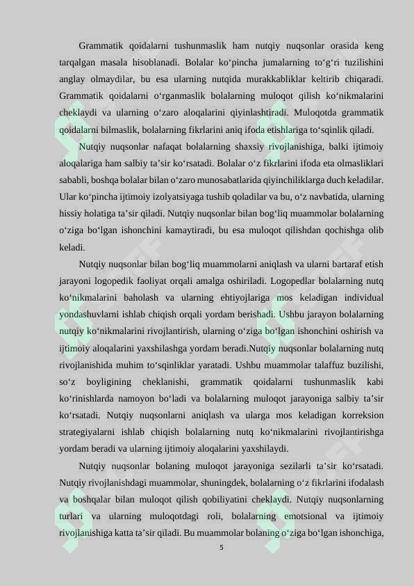 Product slide 5