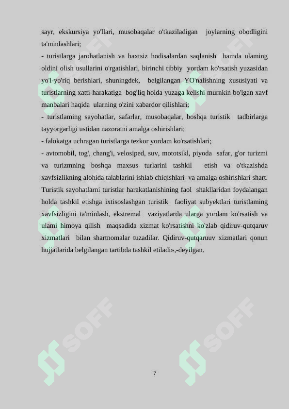 Product slide 7