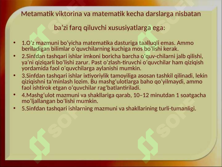Product slide 4