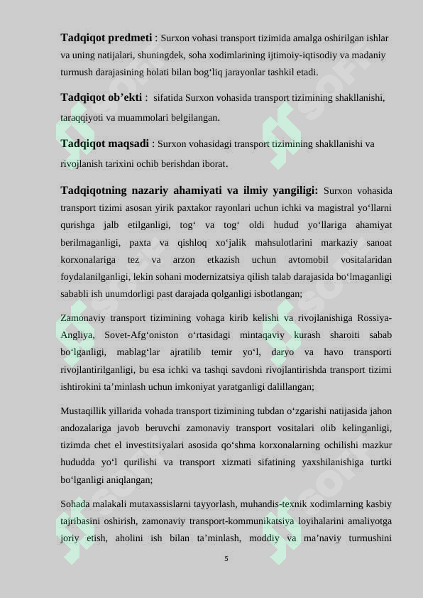 Product slide 5