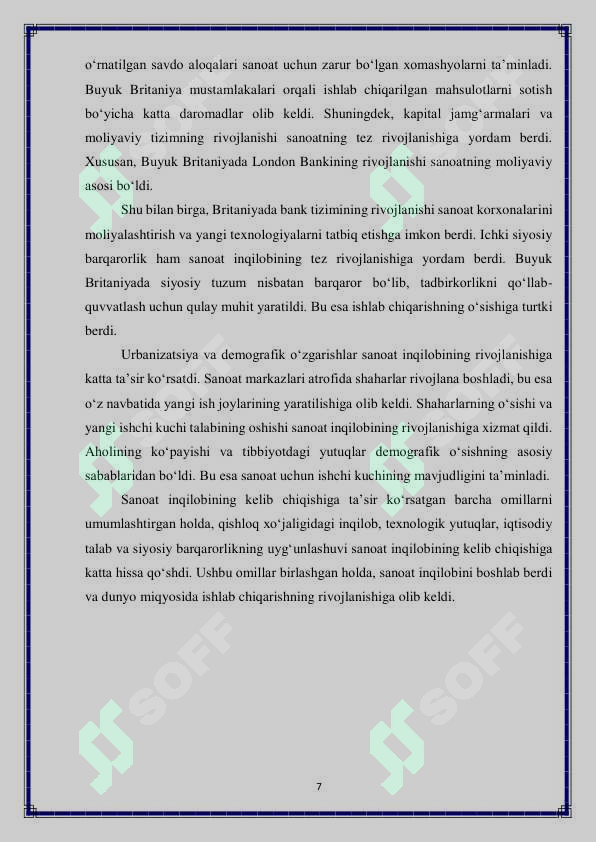 Product slide 7