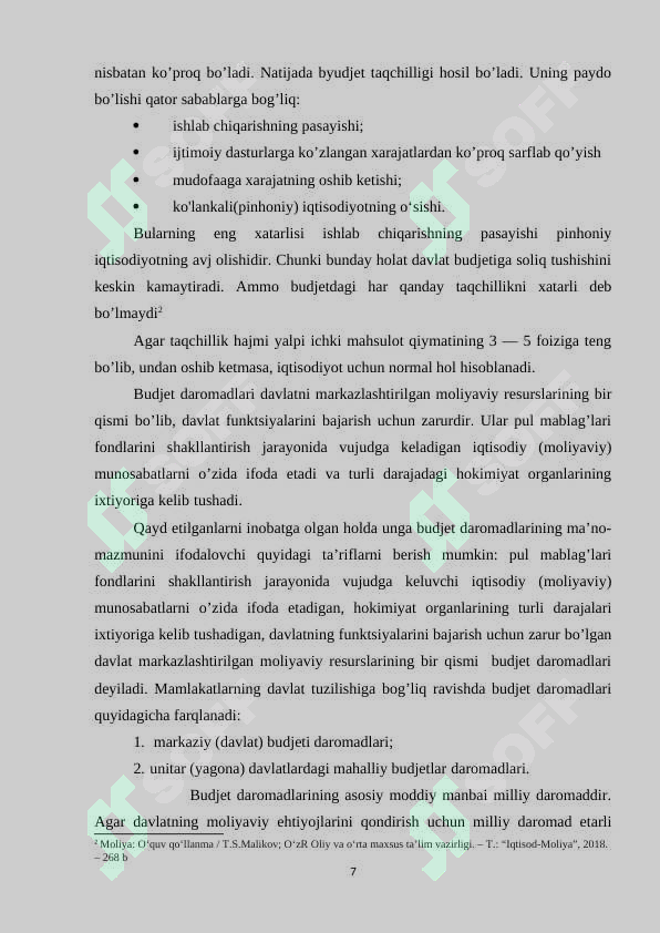 Product slide 7