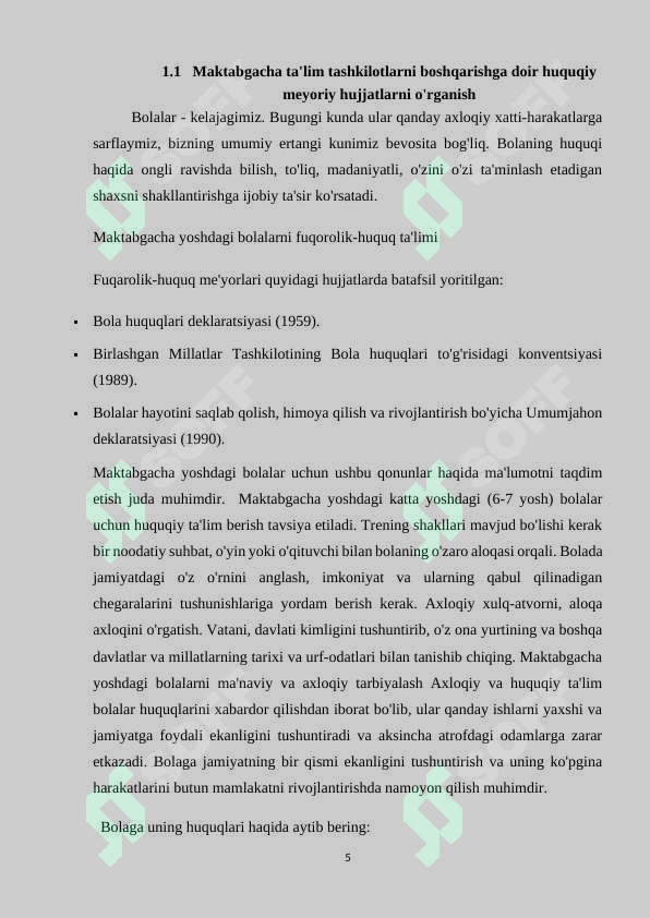 Product slide 5