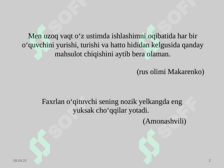 Product slide 2