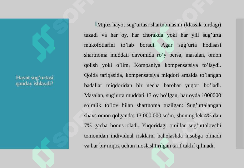 Product slide 7