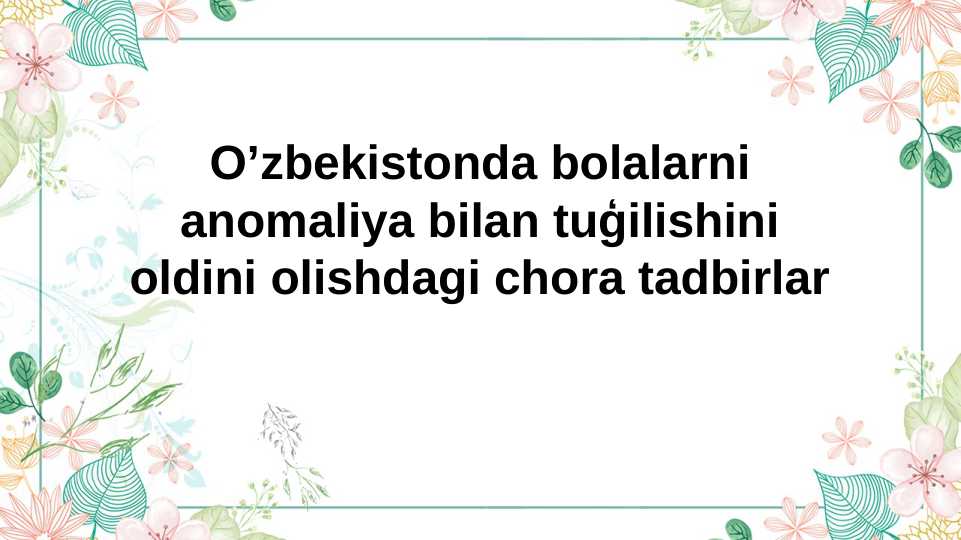 Product slide 1
