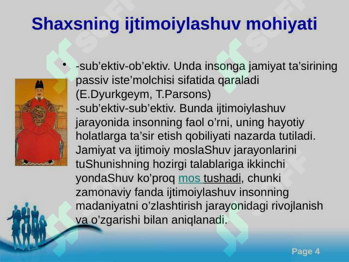 Product slide 4