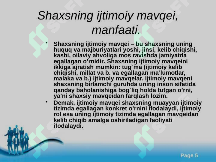 Product slide 5