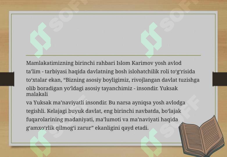 Product slide 5