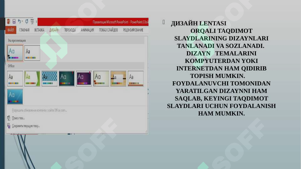 Product slide 8