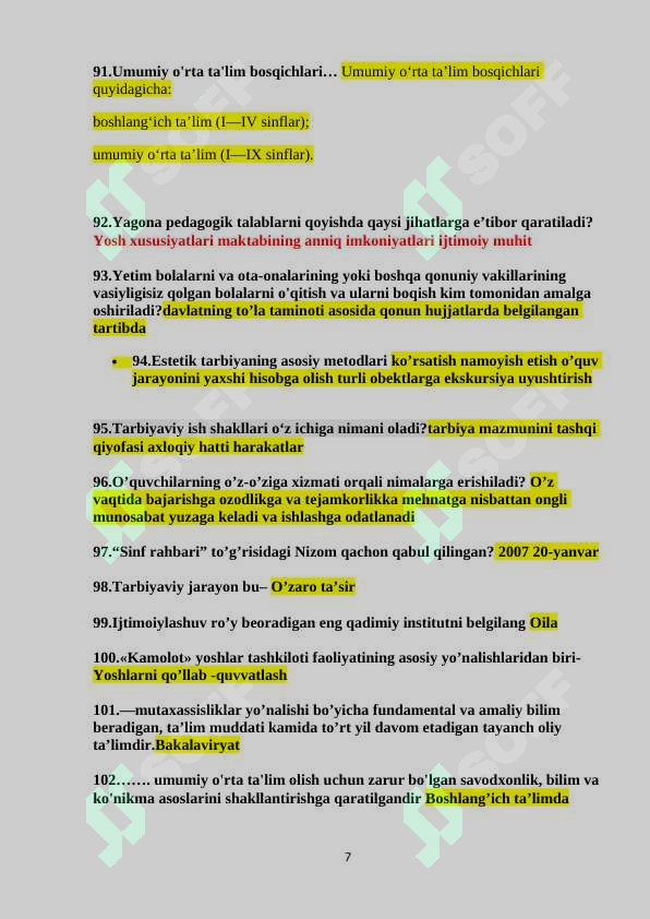 Product slide 7