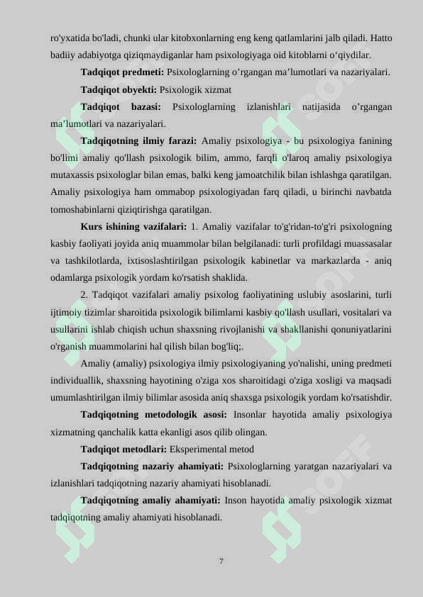 Product slide 7