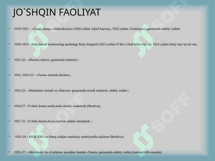 Product slide 6