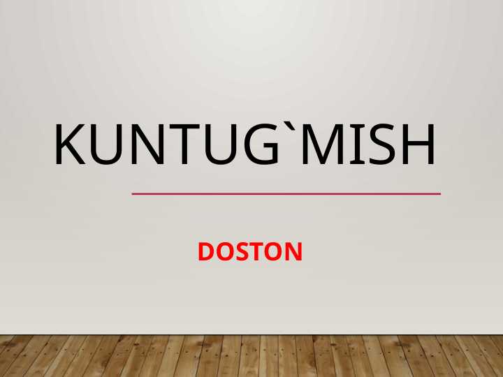 DOSTON