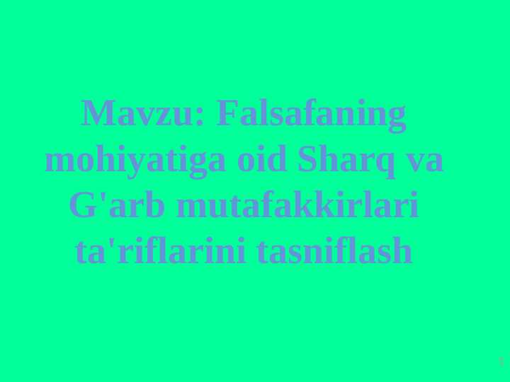 Product slide 1