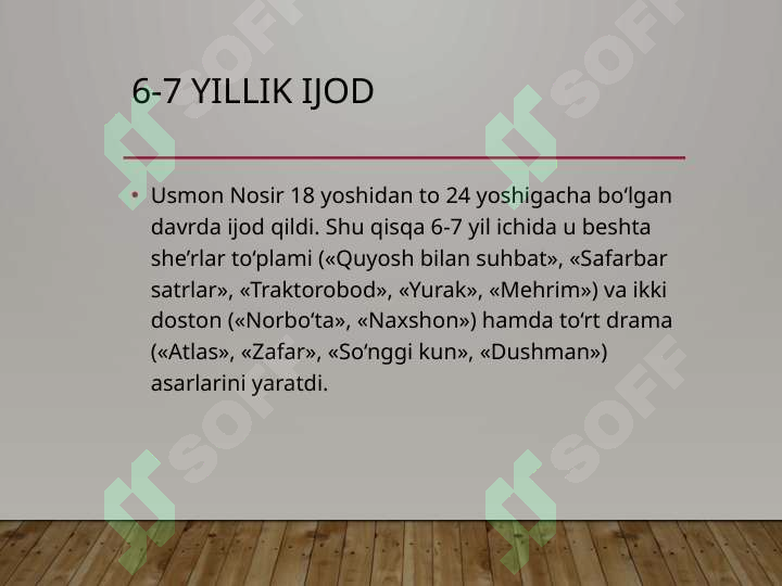 Product slide 7