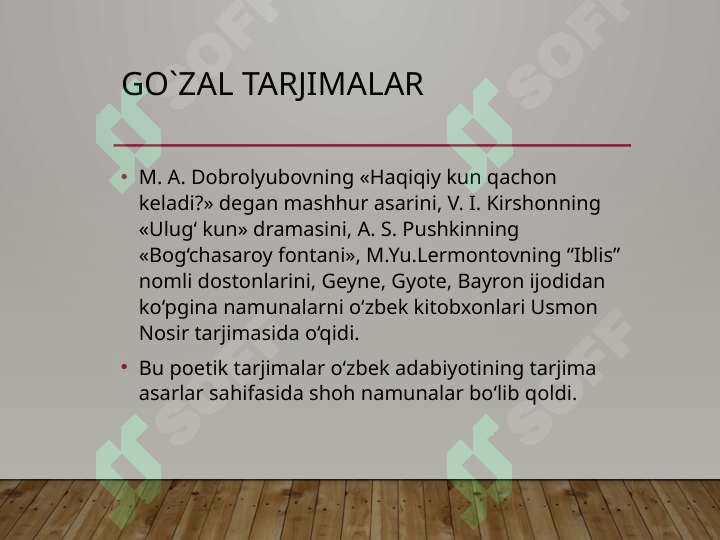 Product slide 8