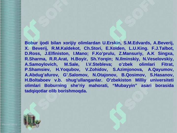 Product slide 6
