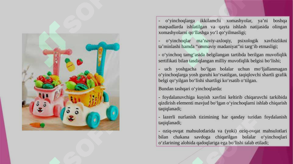 Product slide 5