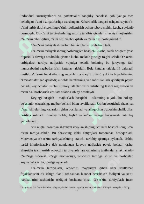 Product slide 7