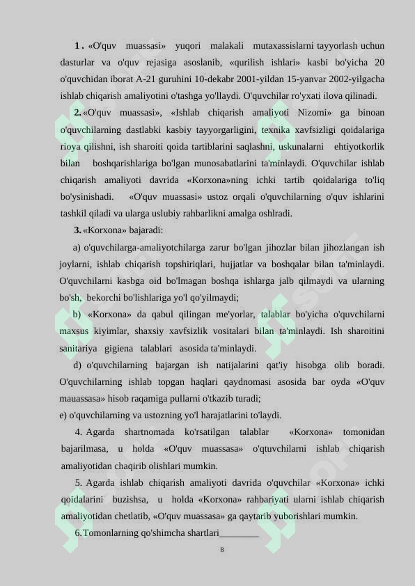 Product slide 8