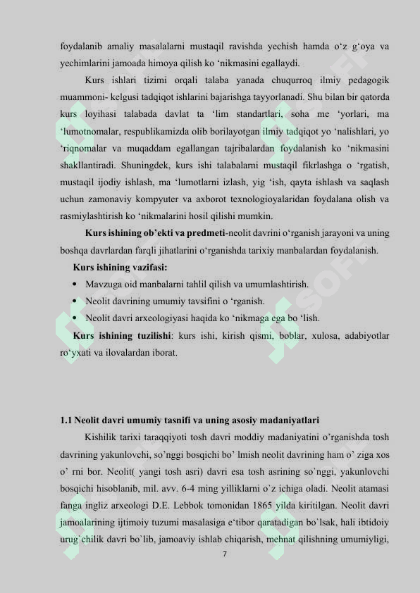 Product slide 7
