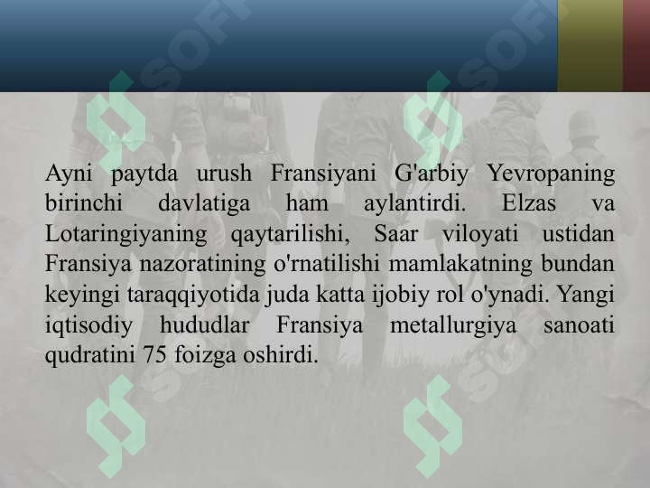 Product slide 6