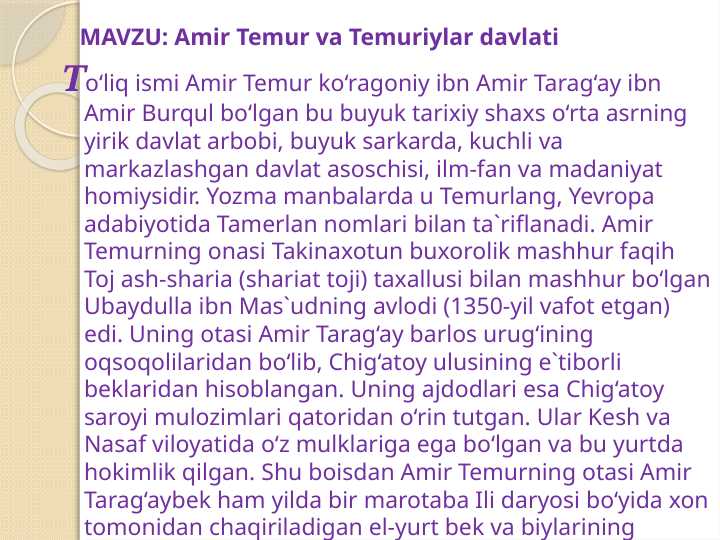 Amir Temur va Temuriylar davlati