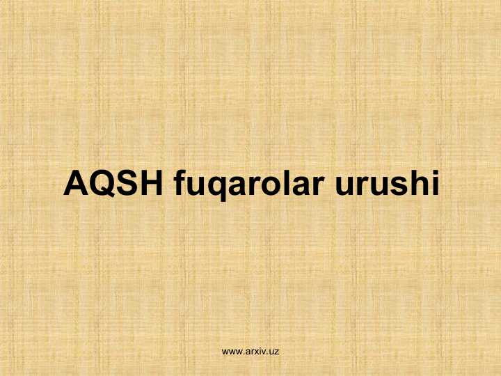 AQSH fuqarolar urushi