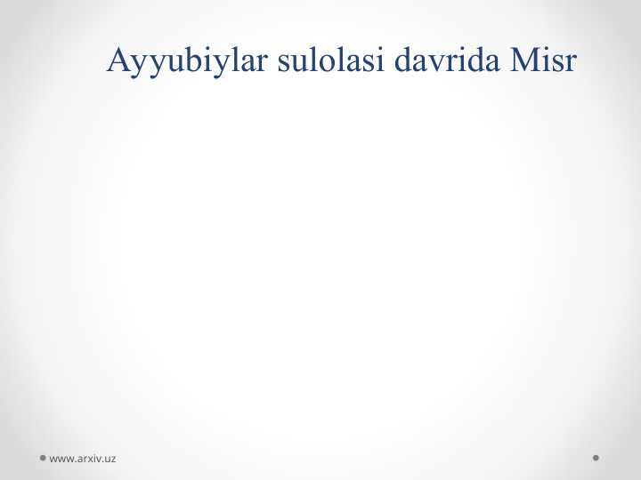 Ayyubiylar sulolasi davrida Misr