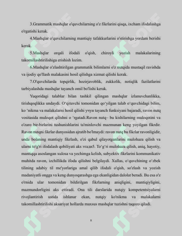 Product slide 8