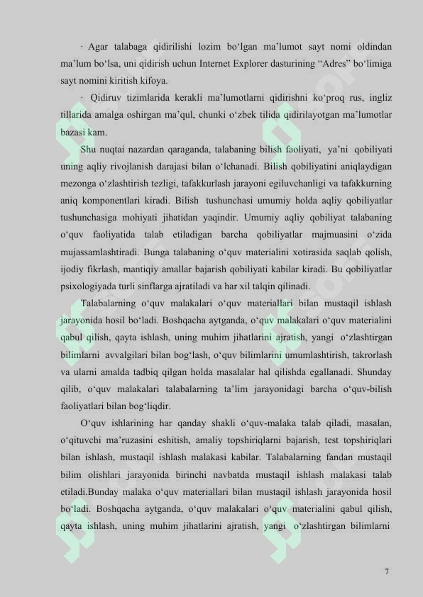 Product slide 7
