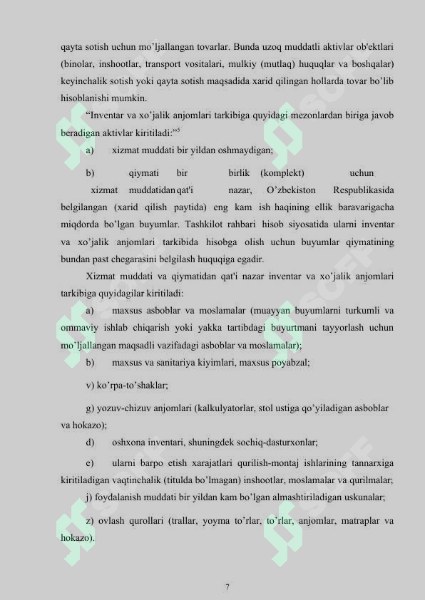 Product slide 7