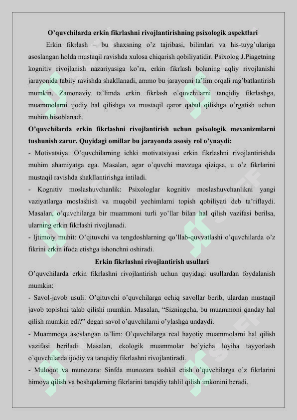 Product slide 8