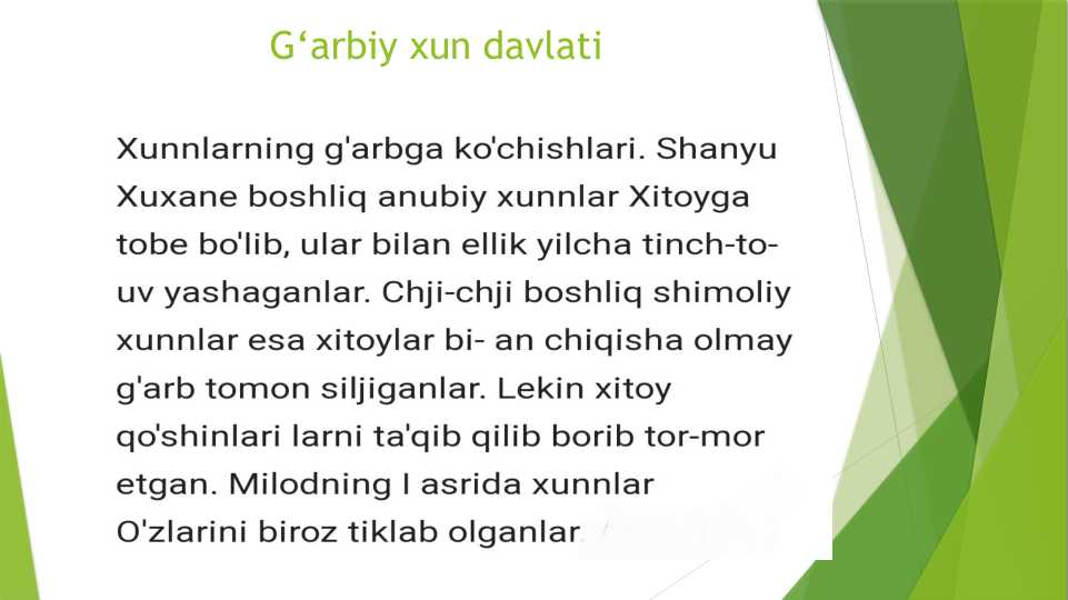 G‘arbiy xun davlati