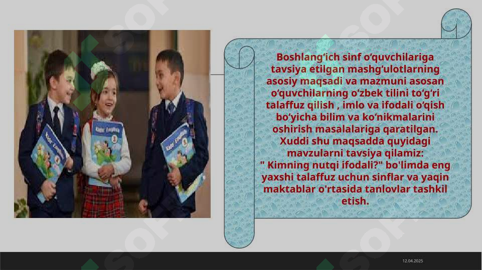Product slide 6