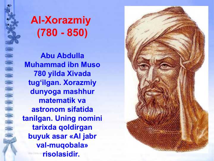 Al-Xorazmiy