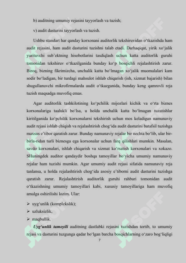 Product slide 7