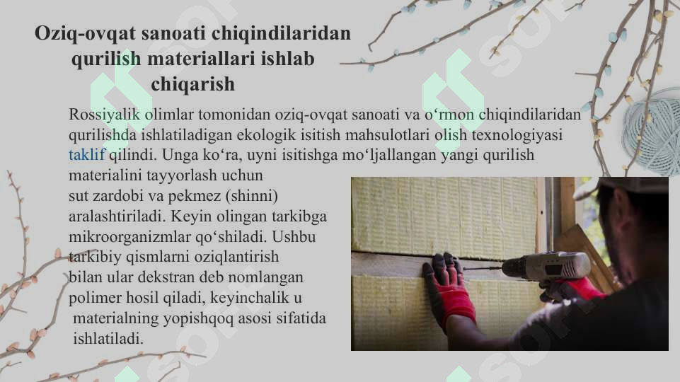 Product slide 6