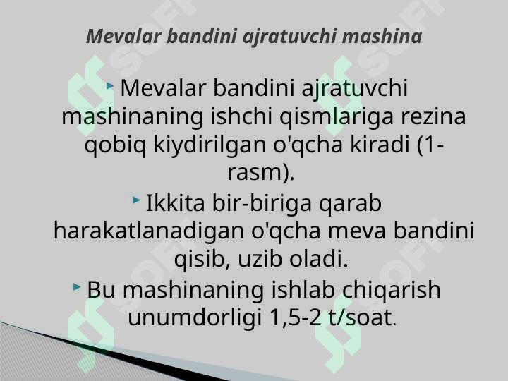 Product slide 5