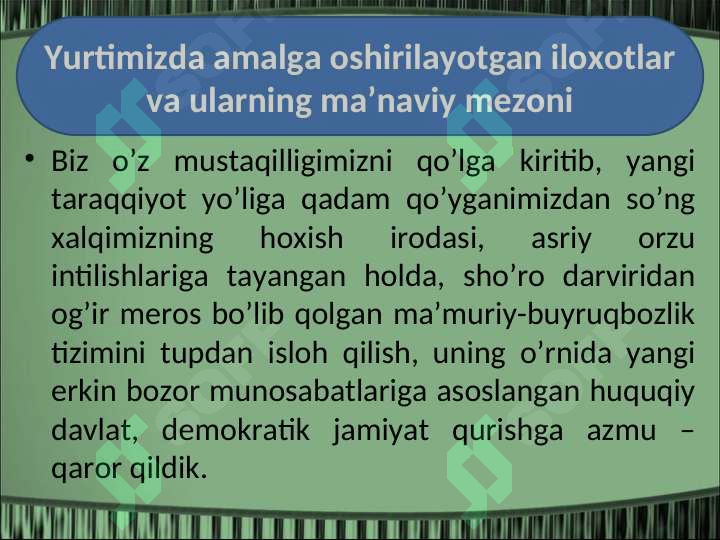 Product slide 5